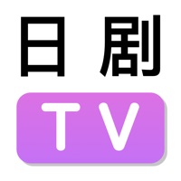 日剧TV高清版