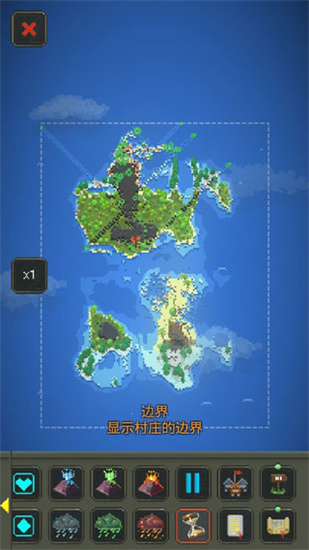 上帝模拟器中文破解版