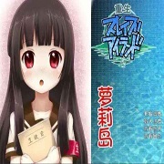 重生萝莉岛经典版