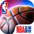 NBA巅峰对决免费版