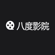 八度影院无广告版