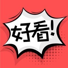 如意漫画破解版