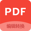 pdf编辑器安卓版
