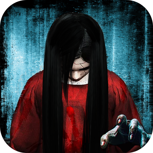 诡屋迷魂安卓版