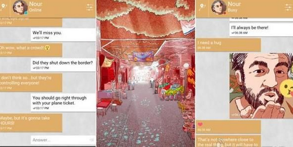 亲爱的,请将我埋葬