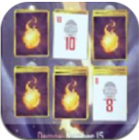 勇气之手极速版