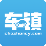 车镇车源官方版