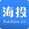 海投网经典版
