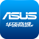 华硕商城安卓版