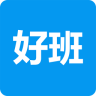 好班安卓版