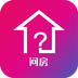 问房极速版