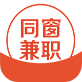 同窗兼职安卓版