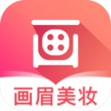 画眉学堂 V1.0.0