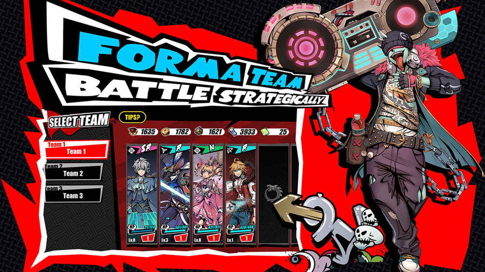 乌洛波格斯计划