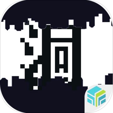 屎洞下水道历险记极速版