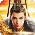 征战纪元破解版