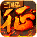 征程安卓去广告版