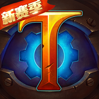 火炬之光经典版