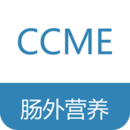 继续医学免费版