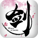 剑侠世界破解版