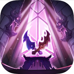 失落城堡安卓版