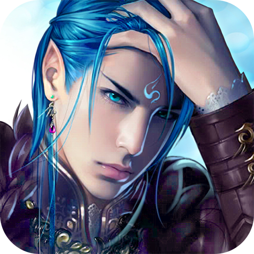 剑侠风云破解版