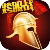 罗马帝国安卓版