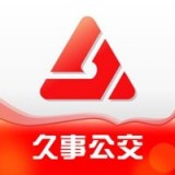 乘车通 V1.0.5