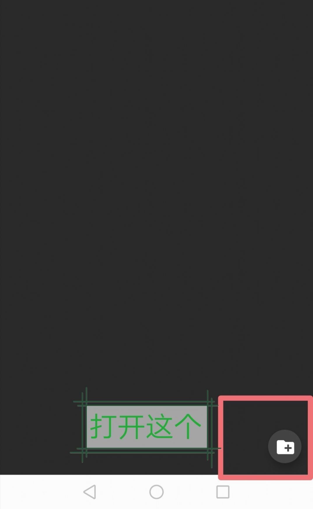 joiplay模拟器手游