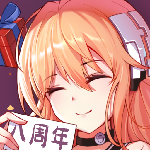 橙光阅读器安卓版