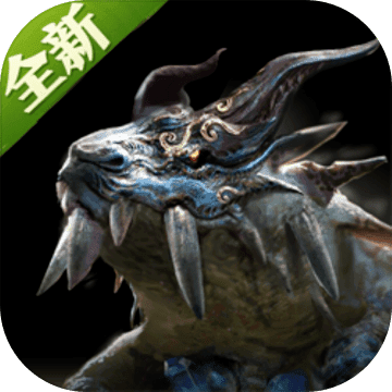 虚幻与现实：华夏文明安卓官方版