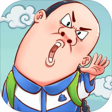 全都是套路经典版