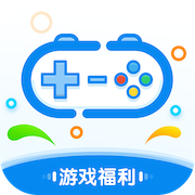 爱趣游戏盒经典版