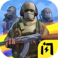 战争余烬安卓版