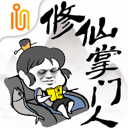 修仙掌门人免费版