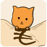 有猫病安卓去广告版