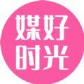 媒好时光免费版