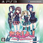 来触摸吧破解版