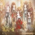 浮沉一世安卓版