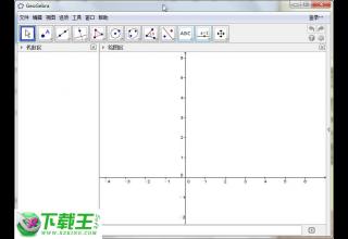 GeoGebra v5.0.64.0 官方中文版