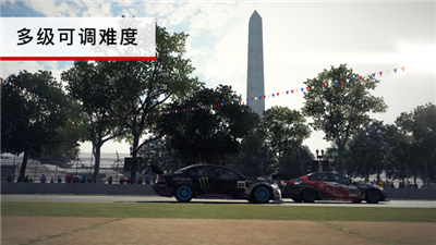 GRID Autosport