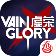 虚荣Vainglory新春版