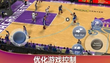 NBA2K20无限金币