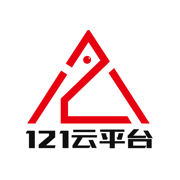 121云平台