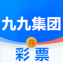 彩票九九集团