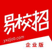 易校招企业版