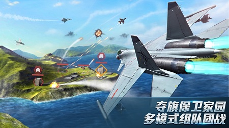 现代空战3d无限金币钻石版