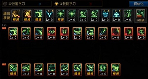 DNF契魔者100级怎么加点 DNF契魔者100级加点攻略