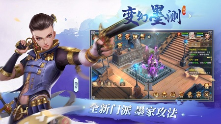 三国如龙传变态版