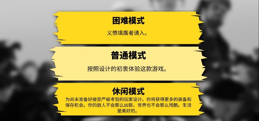 反抗的警察无限金币版